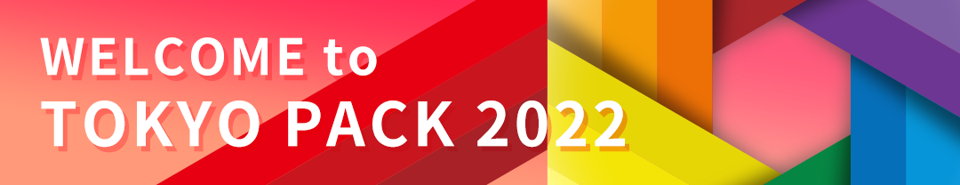 WELCOME to TOKYO PACK 2021