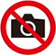 禁止攝影和攝像