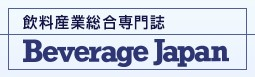 beveragejapan