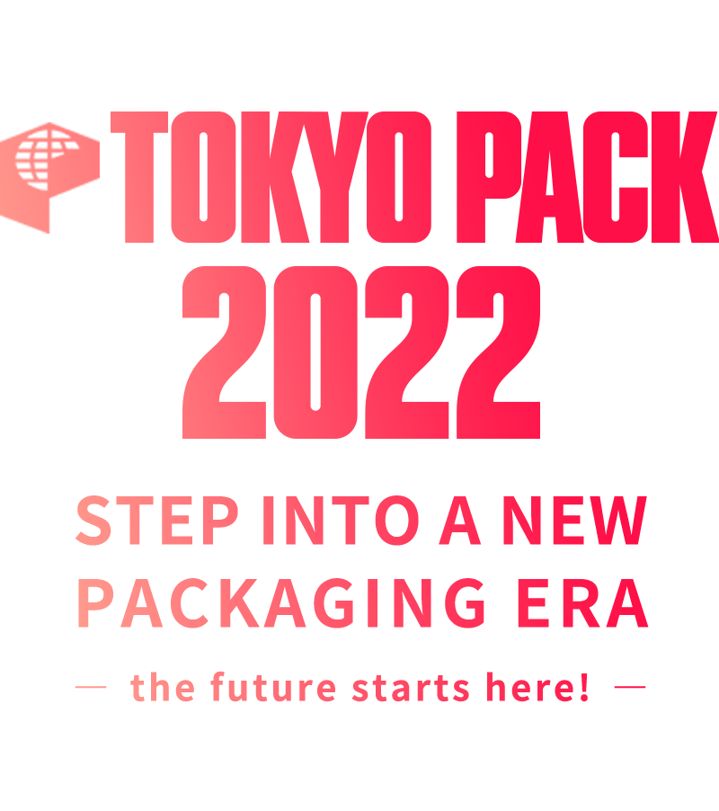TOKYO PACK 2022