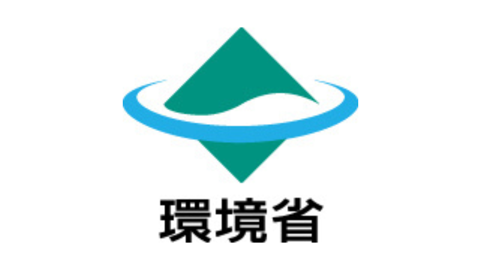 基調講演2